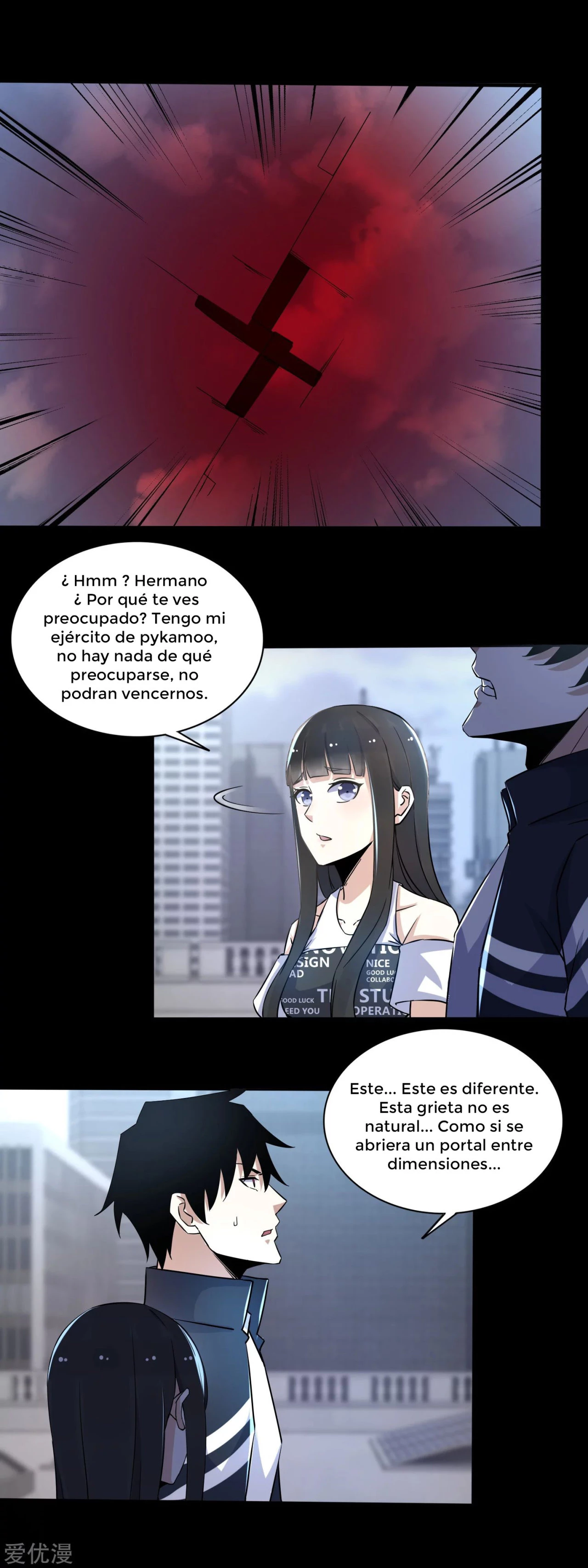 El rey del apocalipsis > Capitulo 79 > Page 21